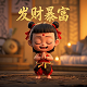 恐龙世界玩具大全